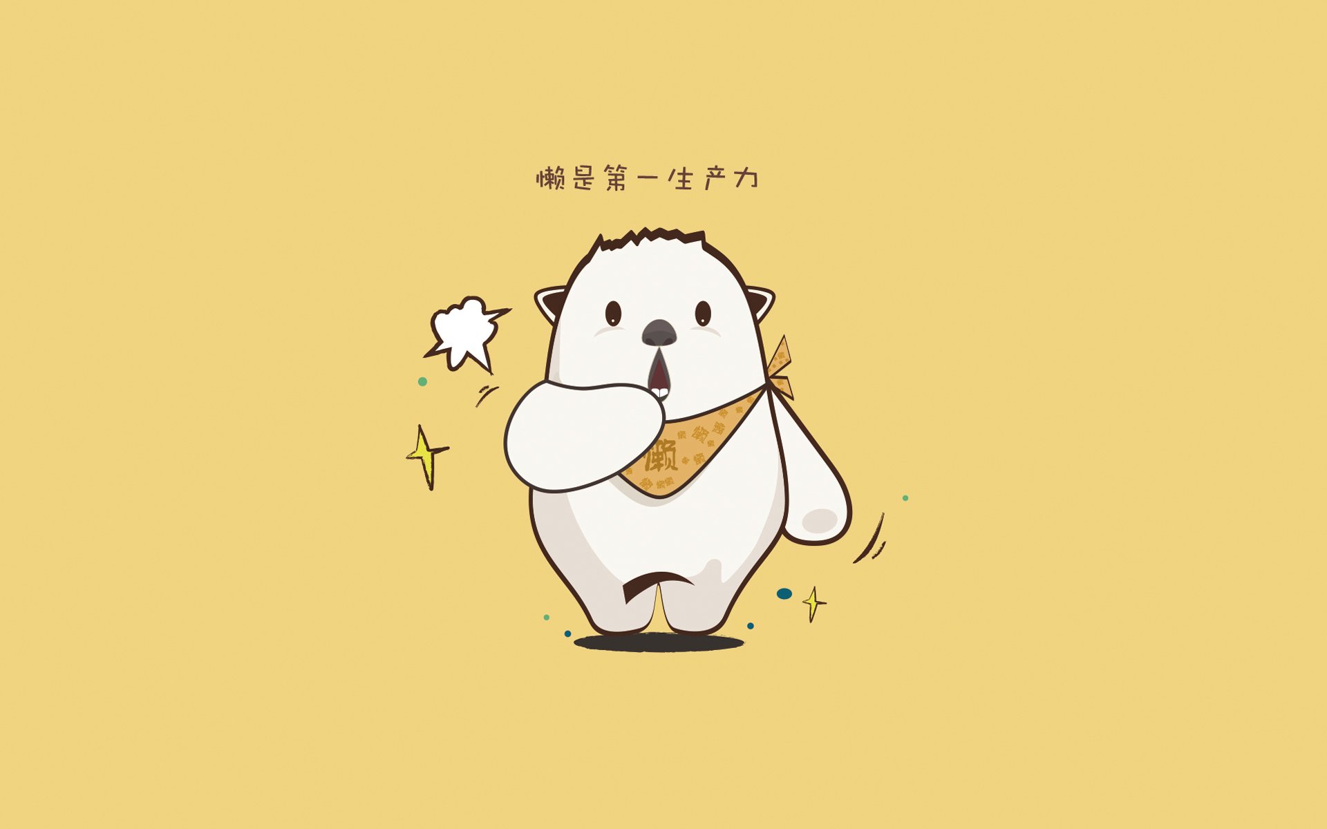 意甲精彩瞬间频现，精妙进球与关键扑救燃爆全场，意甲进球集锦