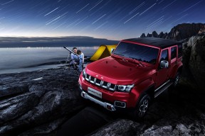 爱游戏中国官方网站平台-塞维利亚主场迎战劲敌，演绎经典对决，塞维利亚主力球员